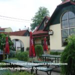 Prodej stávajícího hotelového komplexu Ferdinand v Ostravě